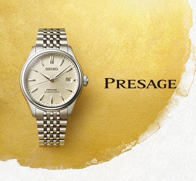 Seiko Presage