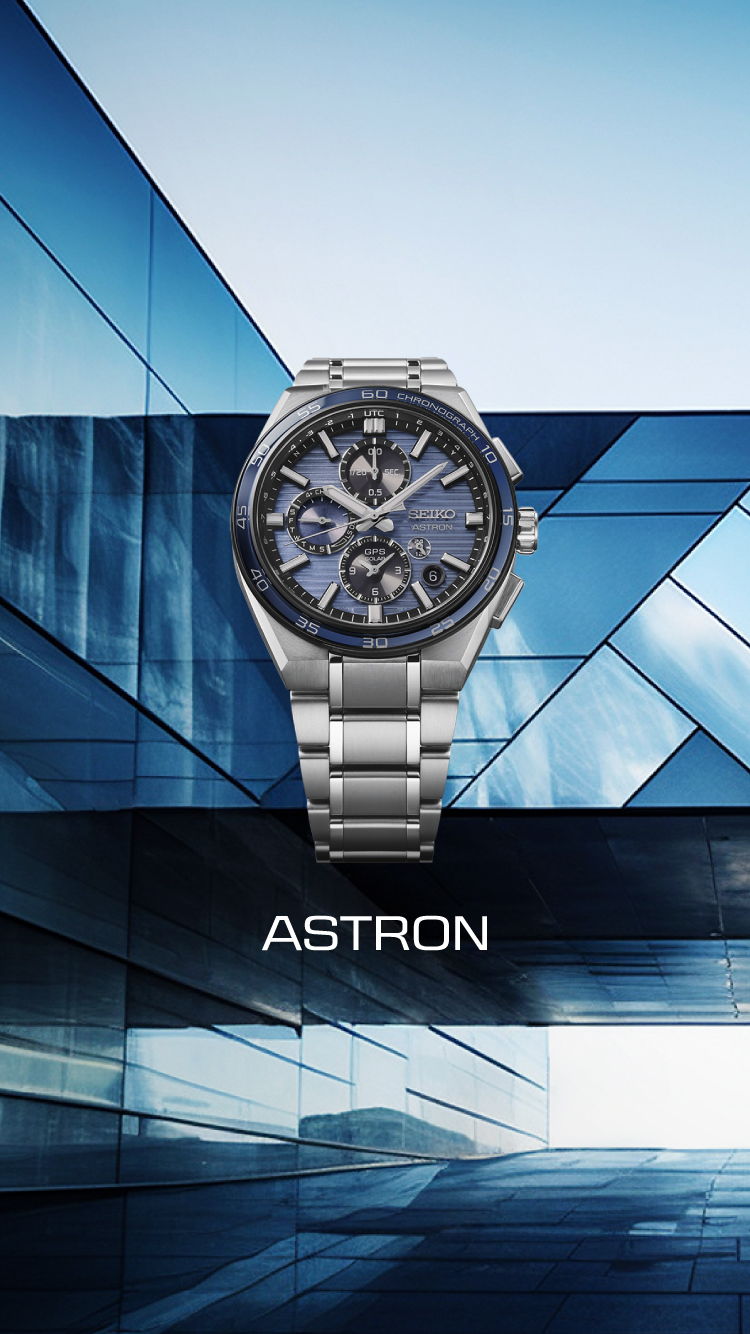Seiko Astron – GPS Solar