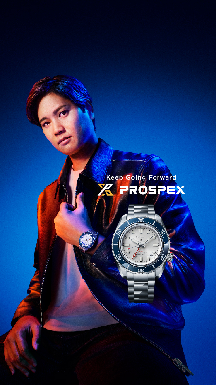Seiko Prospex