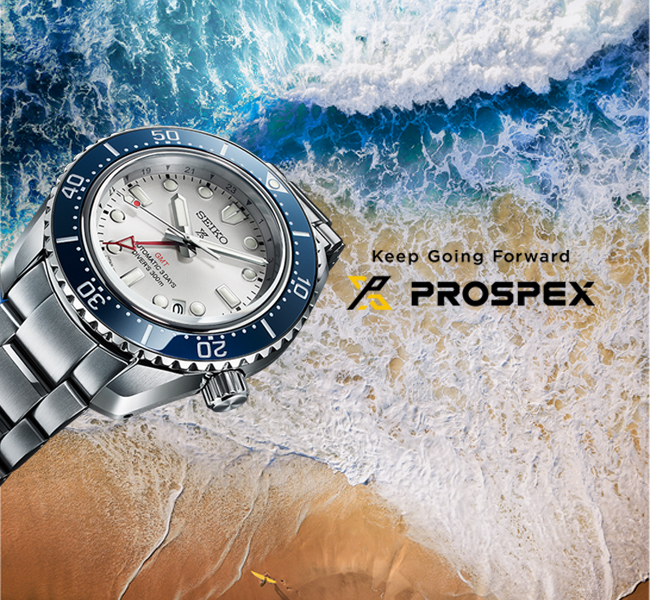 Seiko Prospex