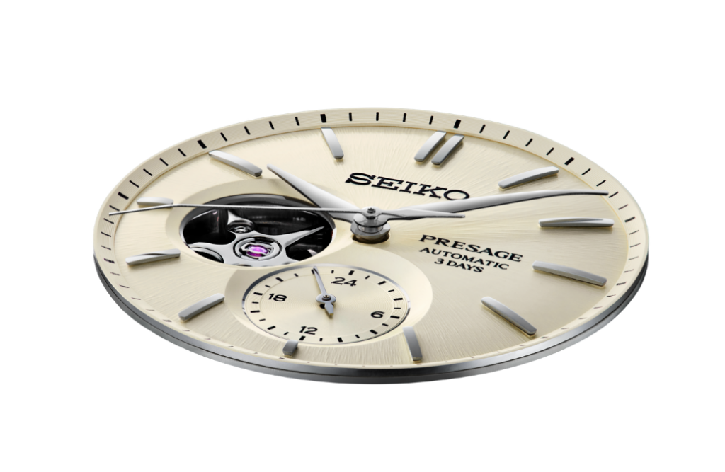 Seiko Presage