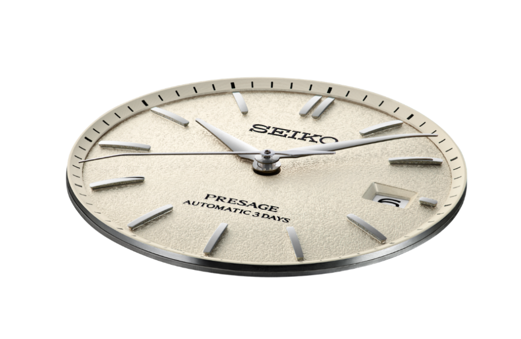 Seiko Presage