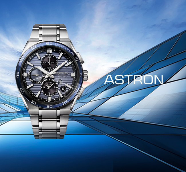 Seiko Astron