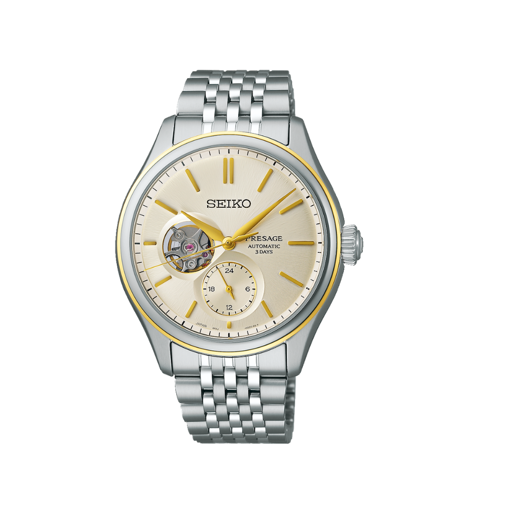 Seiko SPB480J1
