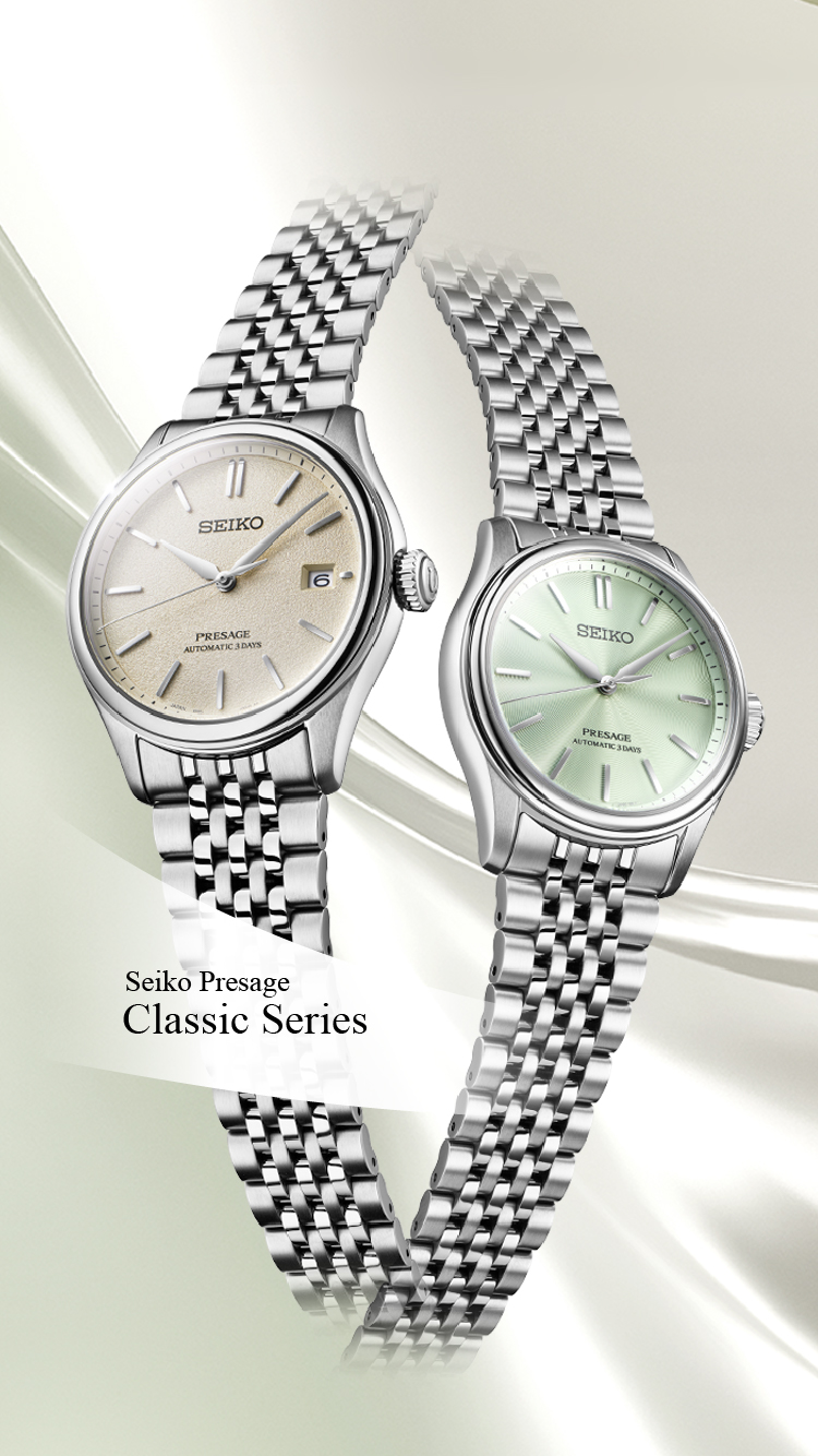 Seiko Presage