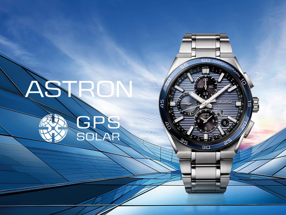 astron seiko