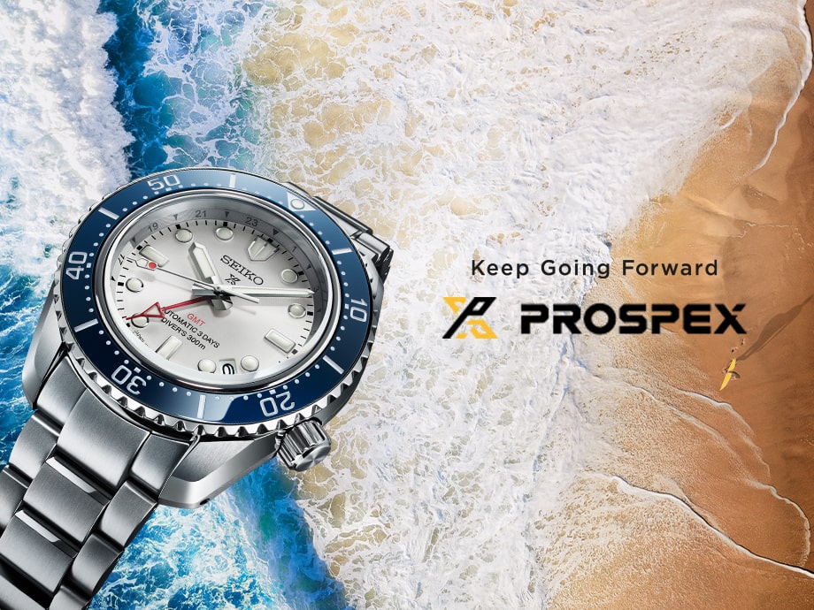 Prospex Seiko